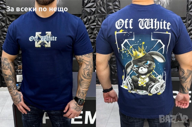 Off White Мъжка Тениска👕Мъжка Блуза С Къс Ръкав Оф Уайт Код Premium F.26