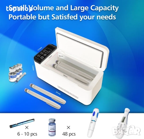 Чисто нов TORRONBE мини хладилник за лекарства, охлаждане на инсулин, 2-8°C, дълго време на работа.., снимка 2 - Хладилници - 52214387