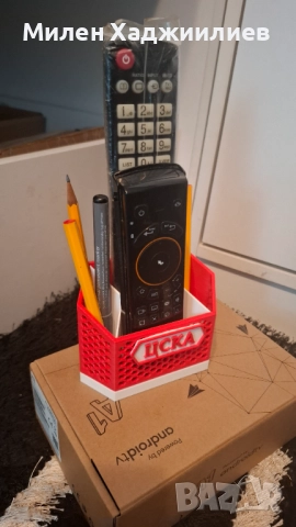 Поставка за дистанционни, органайзер, моливник с надпис - ЦСКА, Liverpool или Manchester united ЦСКА, снимка 6 - Други стоки за дома - 51349379