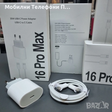 Зарядно Iphone 16/16 pro max type-c to type-c 35W за бързо зареждане