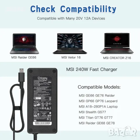 280W зарядно за лаптоп MSI Creator Z17 Z16 Raider GE66 GE78 GE76 GE68, 14A/20V AC, A18-280P1A, снимка 7 - Друга електроника - 49885907
