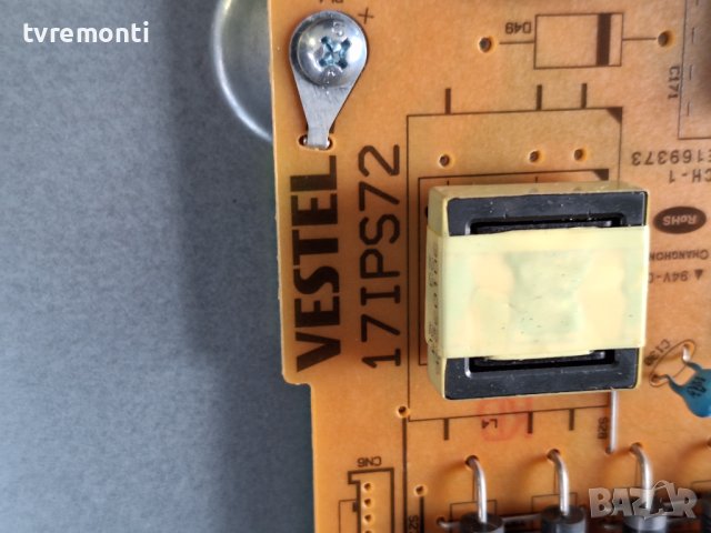 Захранваща платка,17IPS72 Dual DL49U550P1CW for 49inc DISPLAY VES490QNDS-2D-N41 , снимка 2 - Части и Платки - 44181158