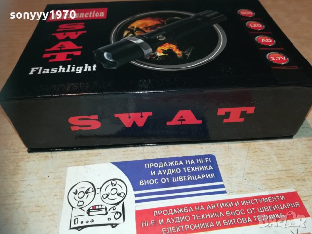 як прожектор-police-germany, снимка 13 - Оборудване и аксесоари за оръжия - 30264302