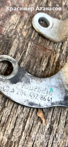 A2044928641. Планка DPF държач за Мерцедес Ц-класа W204. 2011-2014г. OM651, снимка 4 - Части - 50051474