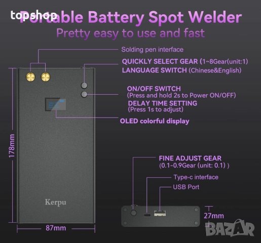 Нов проверен апарат за точково заваряване, Kerpu 11000mAh батерия с LCD екран, регулируема предавка , снимка 4 - Друга електроника - 52380123