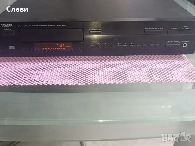 CD Yamaha CDX-480 