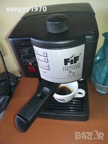 кафемашина-внос от франция, снимка 6 - Кафемашини - 29085734