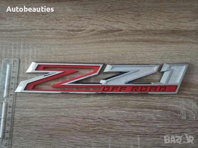 Chevrolet Z71 Offroad сребристо с червено емблема, снимка 3 - Аксесоари и консумативи - 51879131