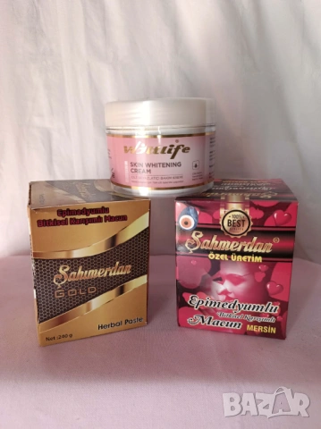 Промо комплект 51-2 Epimedium афродизиак маджун+избелващ крем