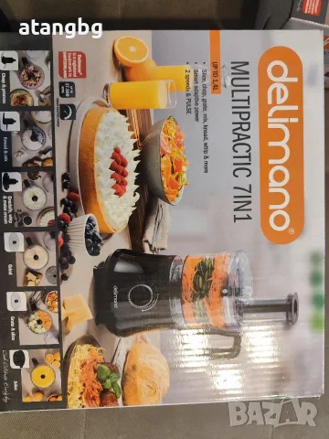 Delimano Multipractic - кухненски помощник, снимка 6 - Други - 56377429