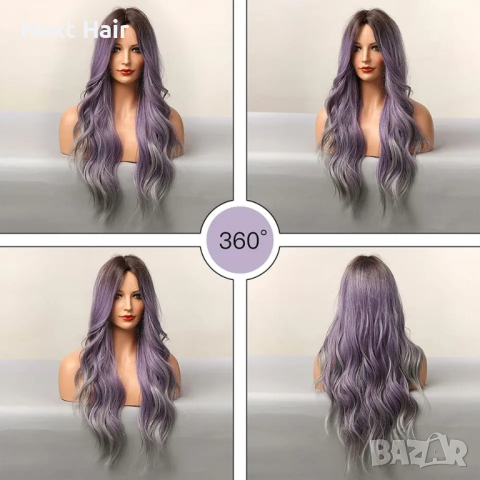 Модна омбре перука в три цвята, снимка 15 - Аксесоари за коса - 44664383