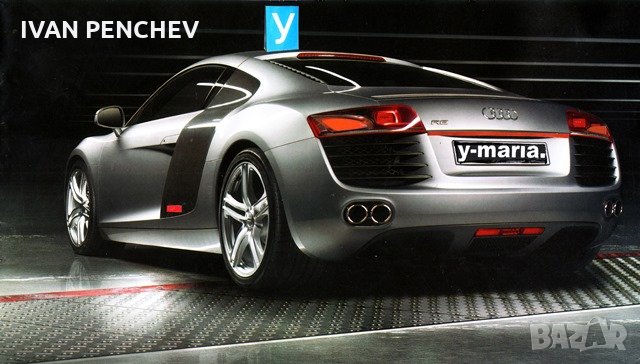 Автошкола   „1МАРИЯ” .ЕУ, снимка 6 - Шофьорски - 31915853