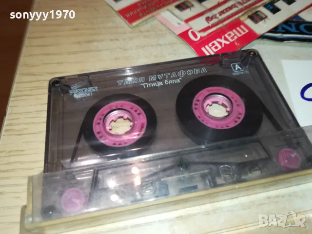 СМЕШКИ-КАСЕТА 1411241757, снимка 4 - Аудио касети - 47971051