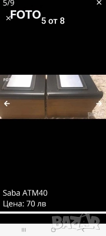 Saba atm 40, снимка 2 - Тонколони - 52828734
