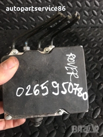 ABS помпа Bosch за Land Rover Discovery IV 3.0 TDI (2011) 0265950780 65,000 km, снимка 3 - Части - 54347497