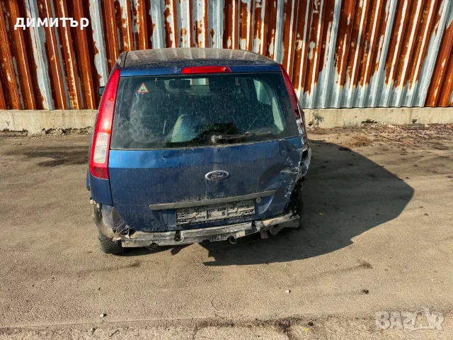 ford fusion 1.4 на части форд фюжън , снимка 3 - Автомобили и джипове - 53145005
