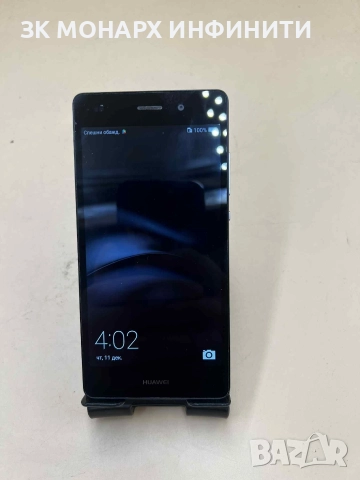 Huawei p8 lite/ALE-L21, снимка 4 - Huawei - 52729809