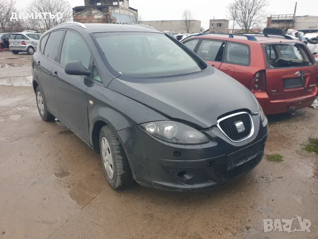 Seat Altea Xl 2.0tdi Dsg Bmm на части, снимка 3 - Автомобили и джипове - 49732298