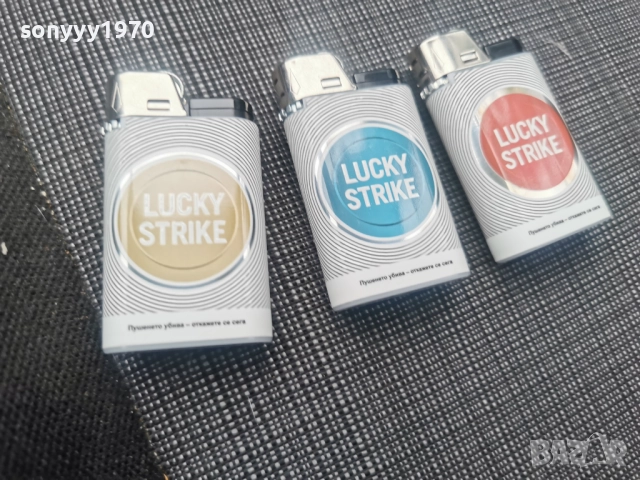 LUCKY STRIKE-НОВА ЗАПАЛКА ЗА КОЛЕКЦИЯ 45ЛВ ЗА 1БР 1812252008, снимка 8 - Колекции - 52841224