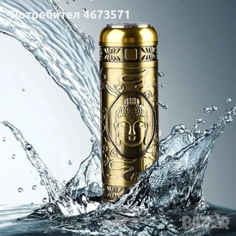 Преносима електрическа самобръсначка с възможност за миене на вода, снимка 2 - Друга електроника - 52962675