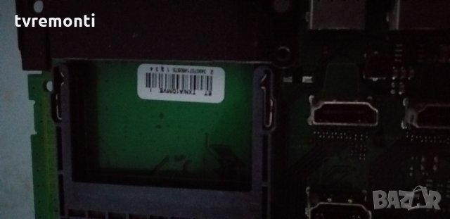 Main Board TNPH1096 1A, снимка 5 - Части и Платки - 30903789