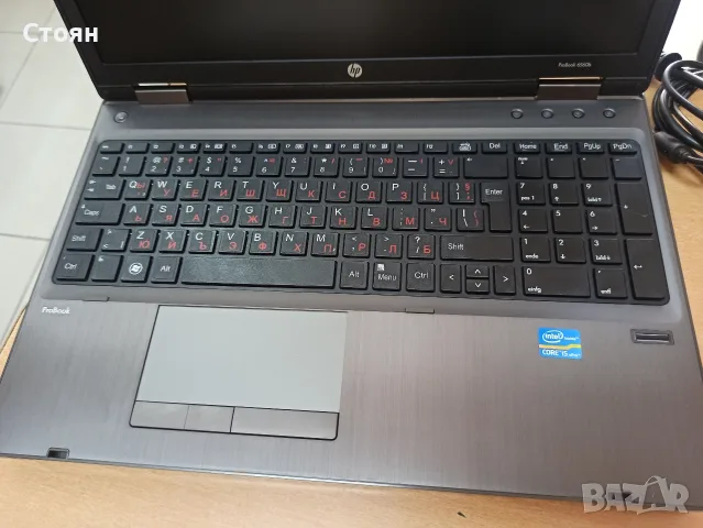 Лаптоп HP ProBook 6560b, снимка 2 - Лаптопи за дома - 55739764