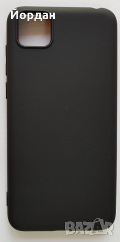 Huawei Y5p силиконов протектор