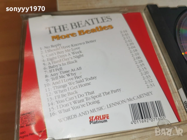 THE BEATLES CD 0204261610H2E6R, снимка 3 - CD дискове - 54067651