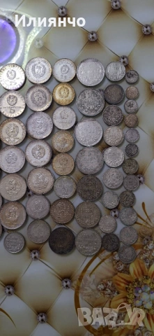 Продавам стари български сребърни монети 1135кг)цена за един грам 3.50, снимка 9 - Нумизматика и бонистика - 54091472