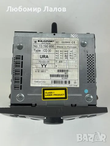 Радио CD плеър за Opel Astra H /Zafira B /Signum, снимка 2 - Части - 47597697