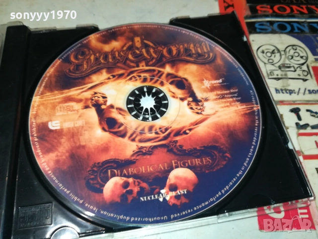 Graveworm CD 2610271410, снимка 4 - CD дискове - 52185610