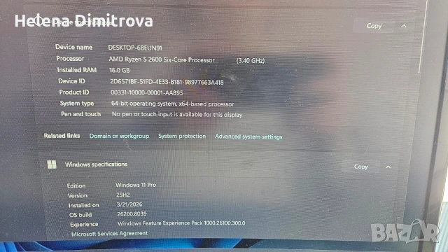 Геймърски компютър OMEN, снимка 7 - Геймърски - 54115225