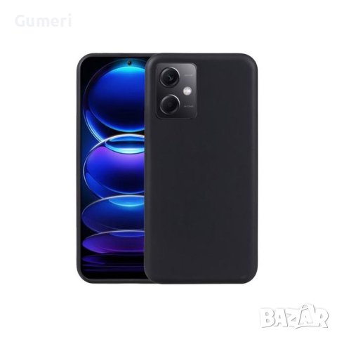 Силиконов Гръб "Мат" за Xiaomi Redmi Note 12, снимка 2 - Калъфи, кейсове - 40689088