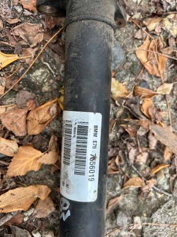 кардан BMW X5 E70 X6 E71 7556019 преден, снимка 2 - Части - 52750144