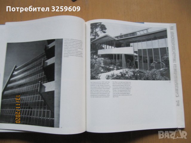 Bauen und die Sinneswelt /на немски език/.Richard Neutra., снимка 4 - Специализирана литература - 35146472