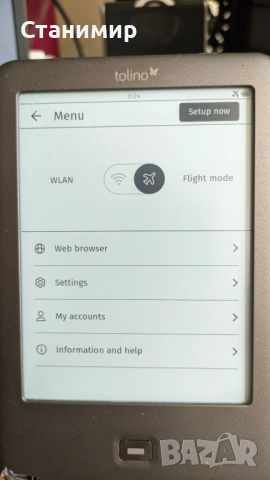 Електронна книга Tolino Shine eReader 6 inch с подсветка, снимка 12 - Електронни четци - 54106257