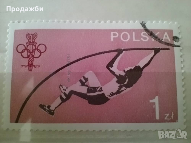 Колекция стари пощенски марки от Полша, снимка 2 - Филателия - 44718145