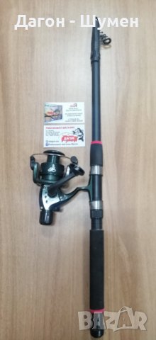 Готов комплект за риболов - телескопична въдица 2,40 м.+макара 4000, подходящ за дънен риболов, снимка 1