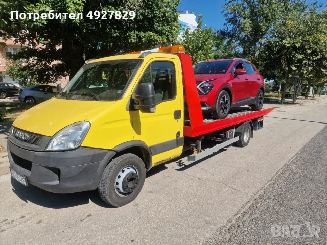 Транспорт на автомобили и техника до 4,5т / пътна помощ