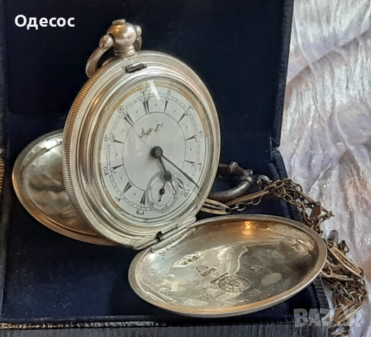 Старинен Османски сребърен джобен часовник с кюстек и ключ