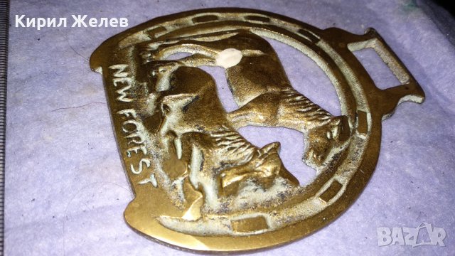 ДВОЙКА КОНЕ и ПОДКОВА Старо БРОНЗОВО ДЕКОРАТИВНО АРТ ПАНО за СТЕНА АНГЛИЯ 33972, снимка 7 - Пана - 38928018