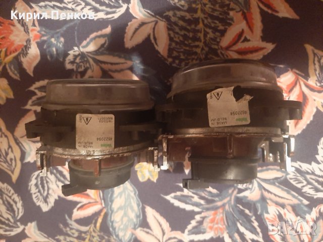 Халогени Берлинго,Партнер , снимка 3 - Части - 38902367