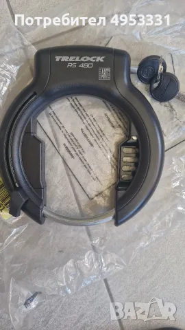 ЧИСТО НОВО Заключване за велосипед Trelock RS 480 NAZ (ART2 защита)