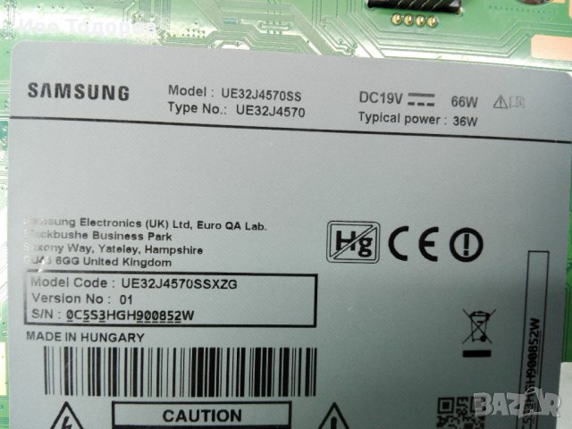 Mainboard Samsung BN41-02360B BN94-08207F, снимка 2 - Друга електроника - 29621934