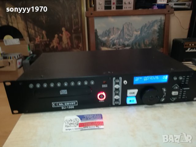 MC CRYPT DJ-1500 CD ВНОС SWISS 0510231425L1EKD, снимка 3 - Ресийвъри, усилватели, смесителни пултове - 42445352