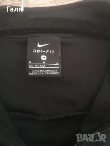 Детски дрехи Nike, снимка 7 - Детски комплекти - 54016494