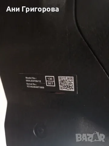 Philips 55OLED706/12 за части (счупен OLED панел) , снимка 2 - Части и Платки - 56080341