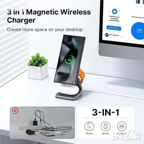 Безжично зарядно устройство KU XIU за Samsung, сгъваема магнитна 3 в 1 безжична станция за зареждане, снимка 5 - Безжични зарядни - 48496852