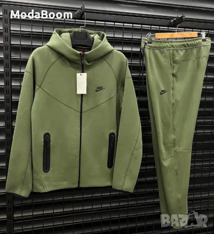 Nike зелен мъжки екип 