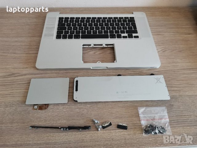 Apple Macbook A1286 Late 2008 на части